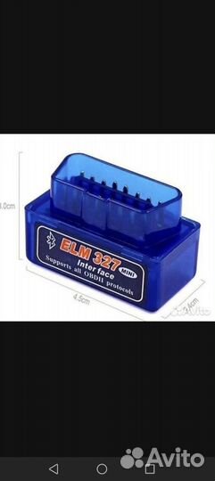 Elm327 obd2 сканер
