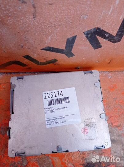 Компьютер Toyota Corolla AE110 5A-FE