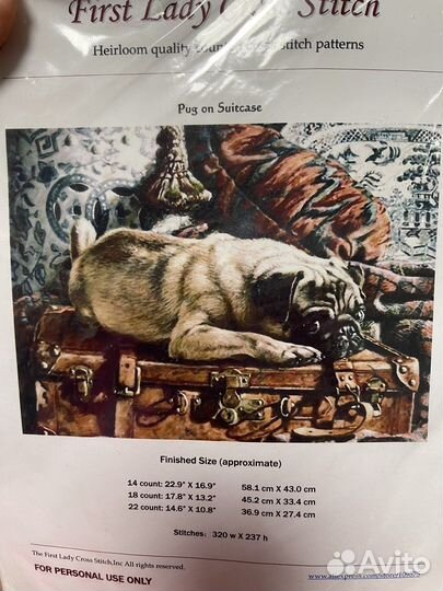 Набор для вышивания крестиком