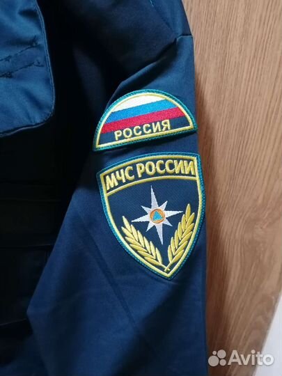 Рабочий костюм (форма) мчс 48/4, 50/5, 52/4, 52/5