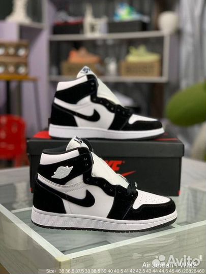 Кроссовки Air Jordan 1 Белые