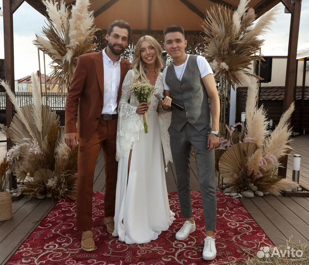 Ведущий на свадьбу, выпускной, юбилей, корпоратив