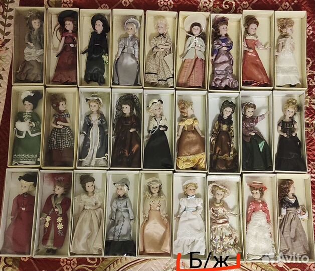 Куклы дамы эпохи с журналами