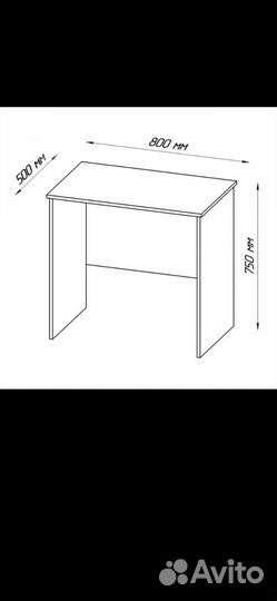 Письменный стол IKEA