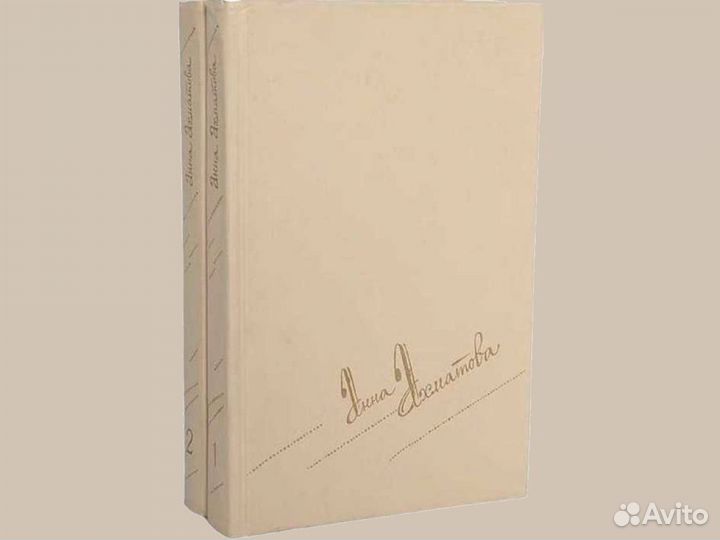 Поэты(поэзия) российские,советские.Сборники стихов