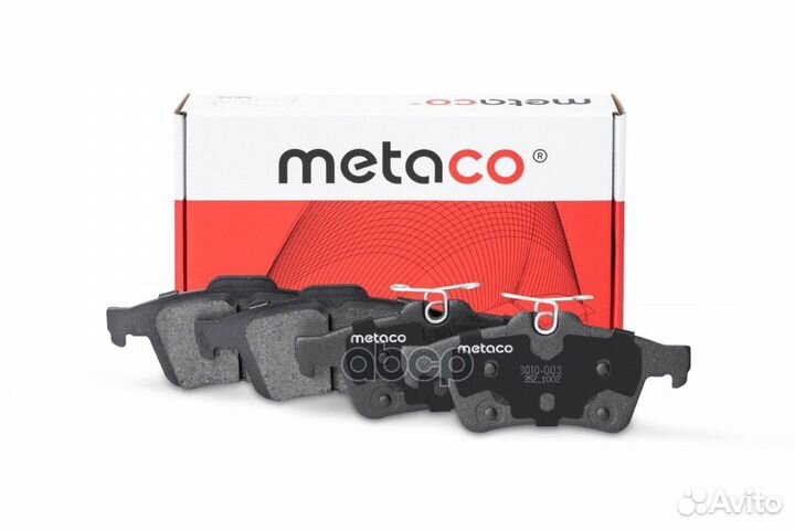 Колодки тормозные задние дисковые к-кт '3010-00