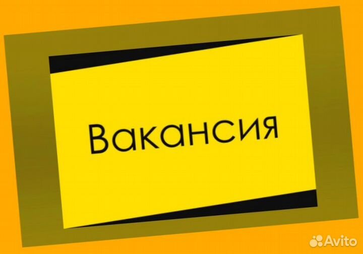 Стропальщик вахта Еженедельные выплаты проживание+