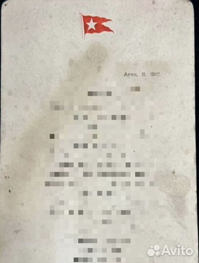 Фотография с меню из титаника