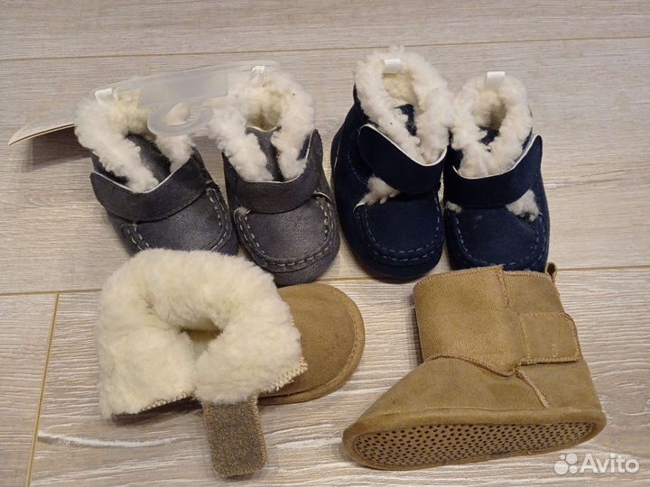 Пинетки теплые зимние овчина
