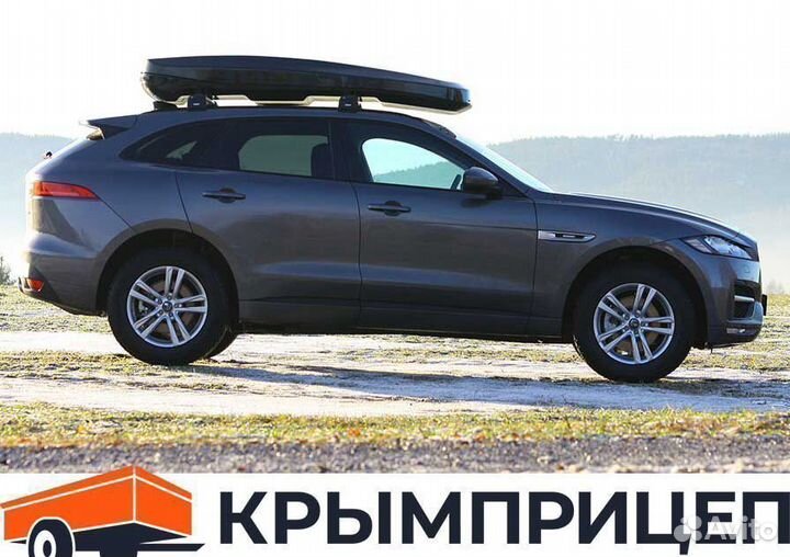 Автобокс на Jaguar E-Pace (Ягуар)
