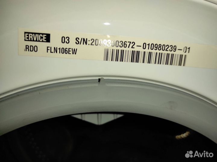 Новая стиральная машина Ardo FLN 106 EW