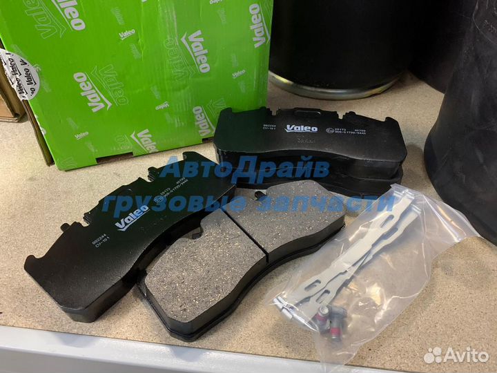 Колодки тормозные Renault суппорта Meritor Elsa