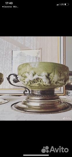 Кофейная пара capodimonte