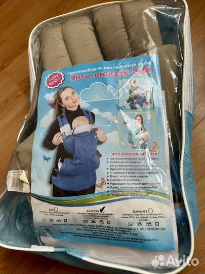 Эрго-рюкзак BiBi до 18 кг Новый