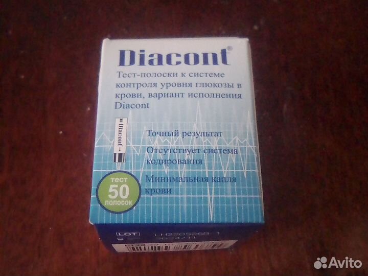 Тест полоски диаконт diacont для глюкометра