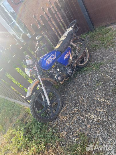 Альфа Турист