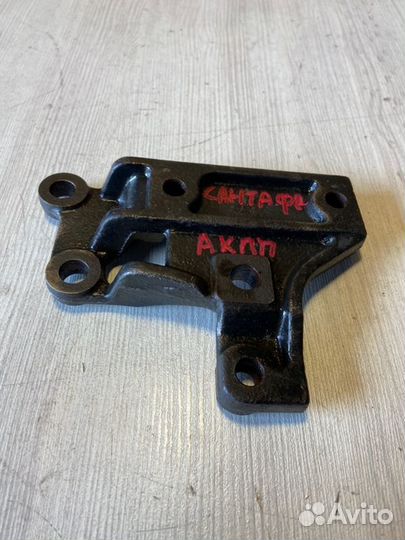 Кронштейн кпп Hyundai Santa Fe Classic