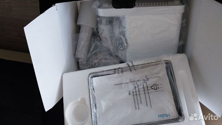 Электромясорубка Haier HG-700