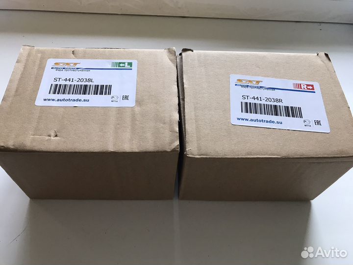 Противотуманные фары volkswagen