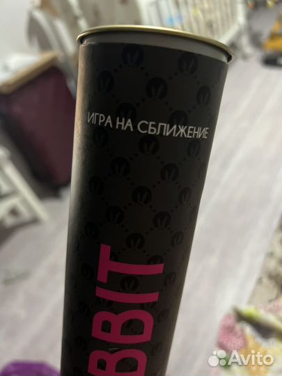 Игра на сближение 18+