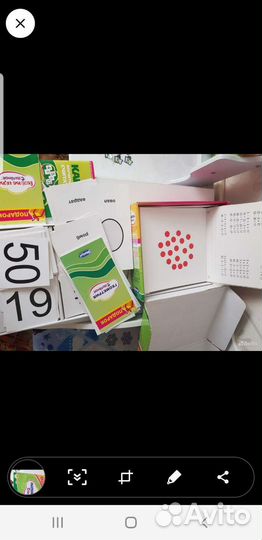 Букварь, математика и английский с пеленок