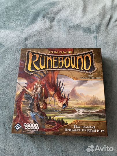 Runebound, Империи