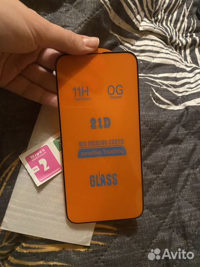 Защитное стекло iPhone 13 pro max