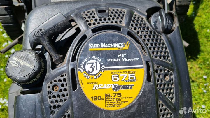 Газонокосилка бензиновая MTD