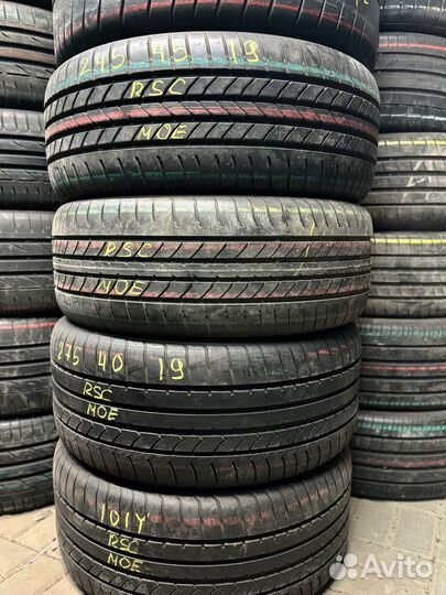 Goodyear EfficientGrip 245/45 R19 и 275/40 R19