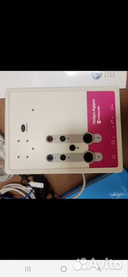 Нейро-аудио