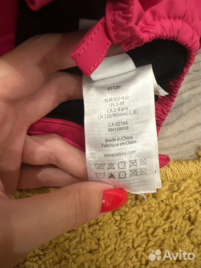 Варежки reima 3