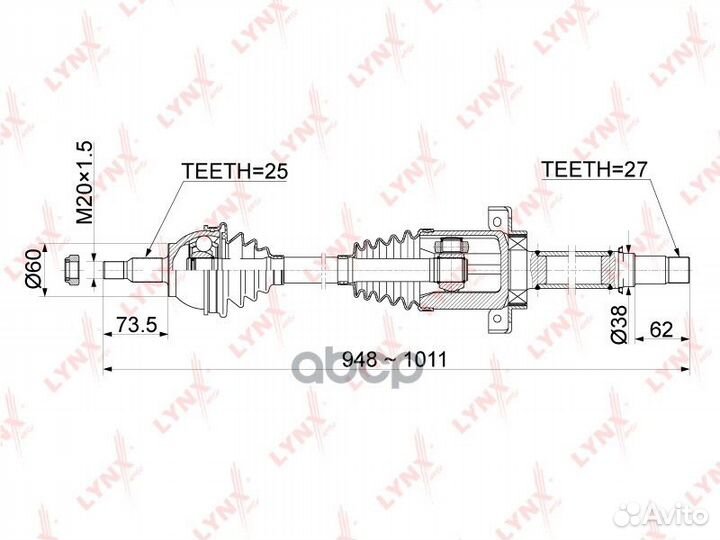 Привод в сборе перед прав CD1079 lynxauto