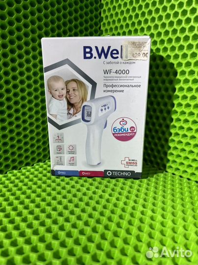 Термометр электронный wf-4000