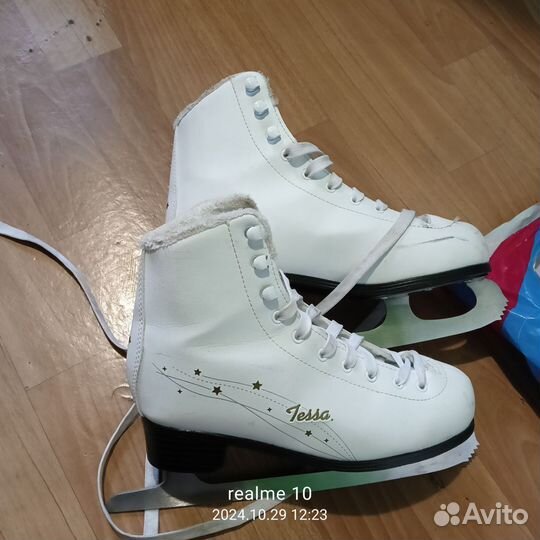 Коньки фигурные