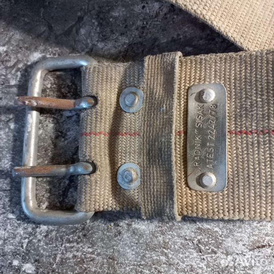 Ремень страховка