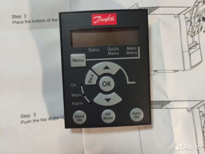 Панель управления