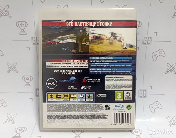 Need for Speed Shift 2 Unleashed для PS3
