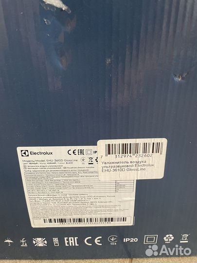 Увлажнитель воздуха Electrolux