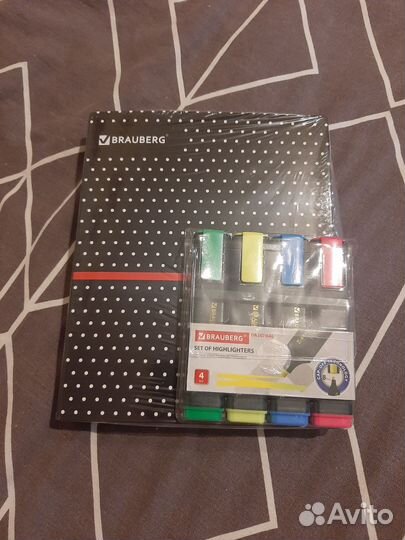 Тетрадь на кольцах