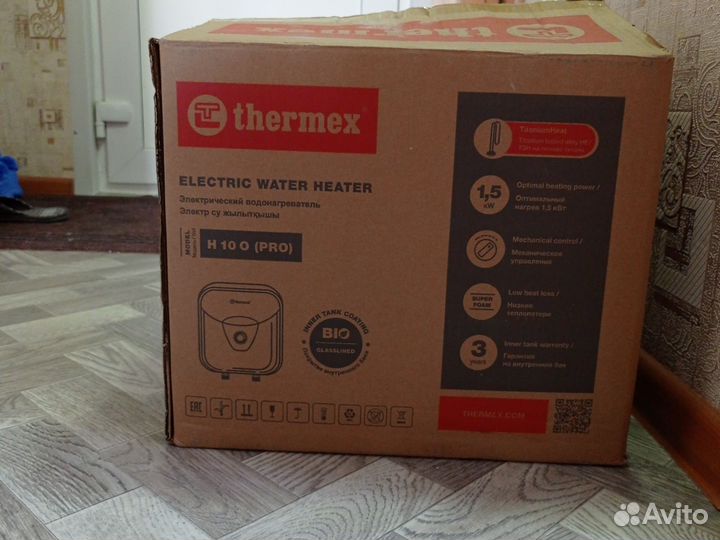 Водонагреватель