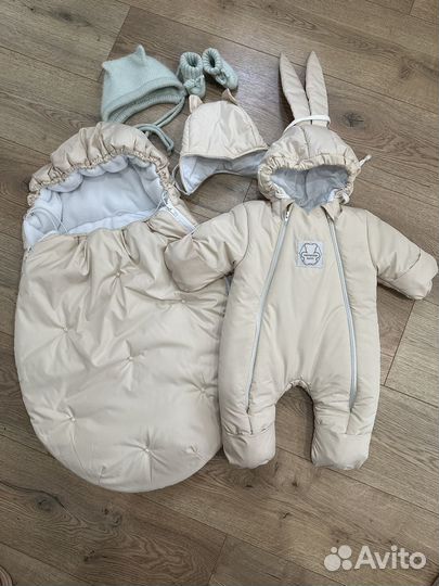 Комплект на выписку