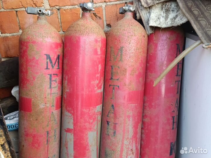 Газовый баллон метан