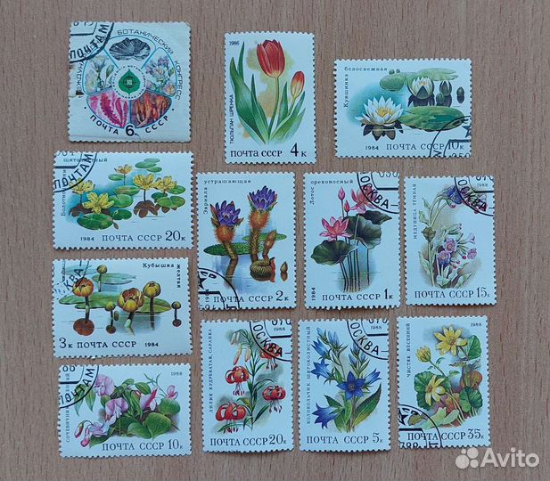 Почтовые марки СССР