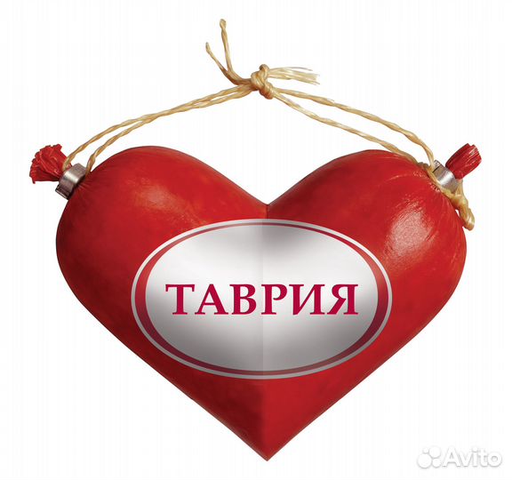 Торговый представитель Ноябрьск