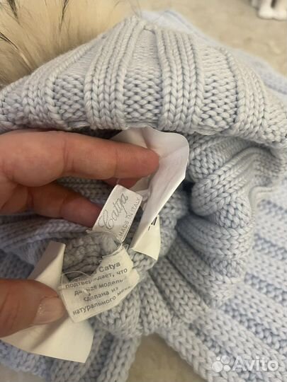 Комплект шапка шарф Catya 5-10 лет