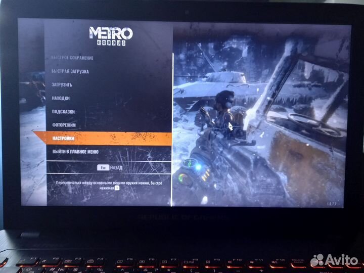 Asus rog strix gl553v