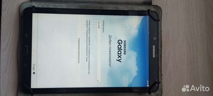 Samsung Galaxy Tab E