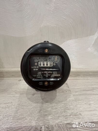 Счетчик электрический СССР