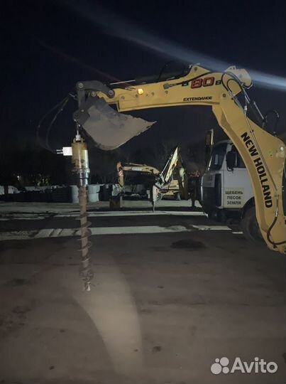 Аренда Экскаватор погрузчик