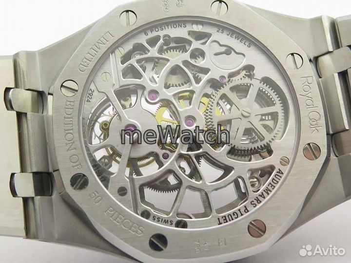 Часы Audemars Piguet Royal Oak Tourbillon Extra-Th